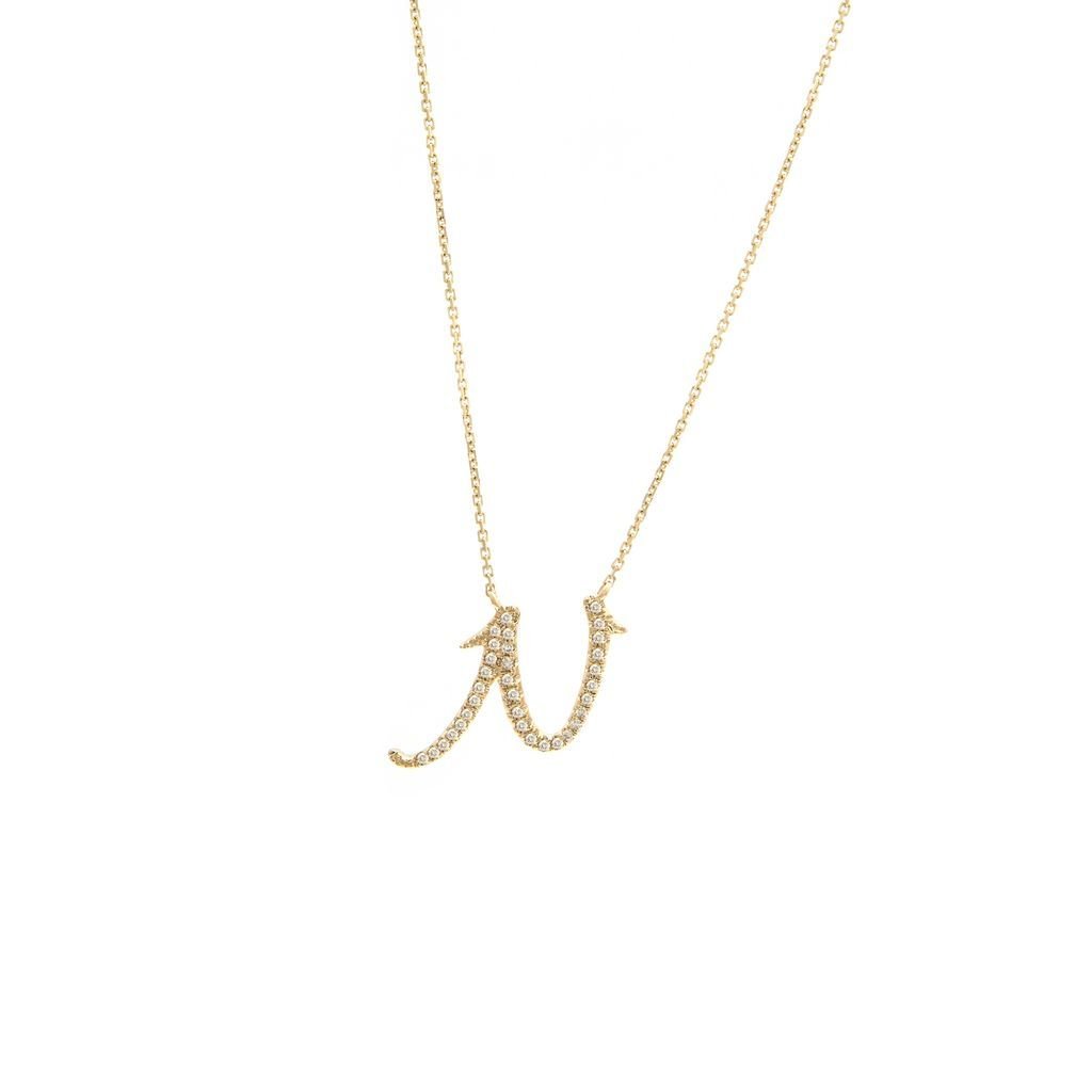 14K Gold Initial "N" Necklace Script Birmingham Jewelry Necklace Birmingham Jewelry