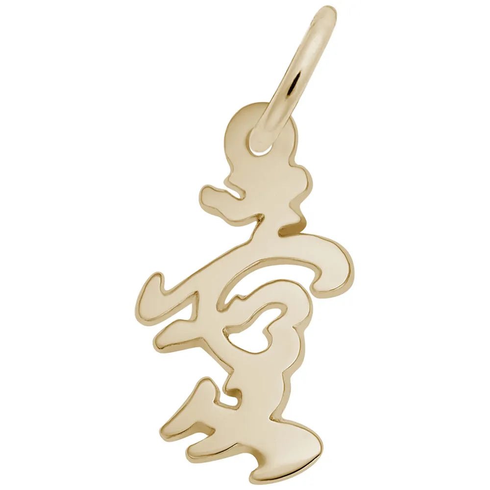 Rembrandt Charms - Calligraphic Love Charm - 1135 Rembrandt Charms Charm Birmingham Jewelry