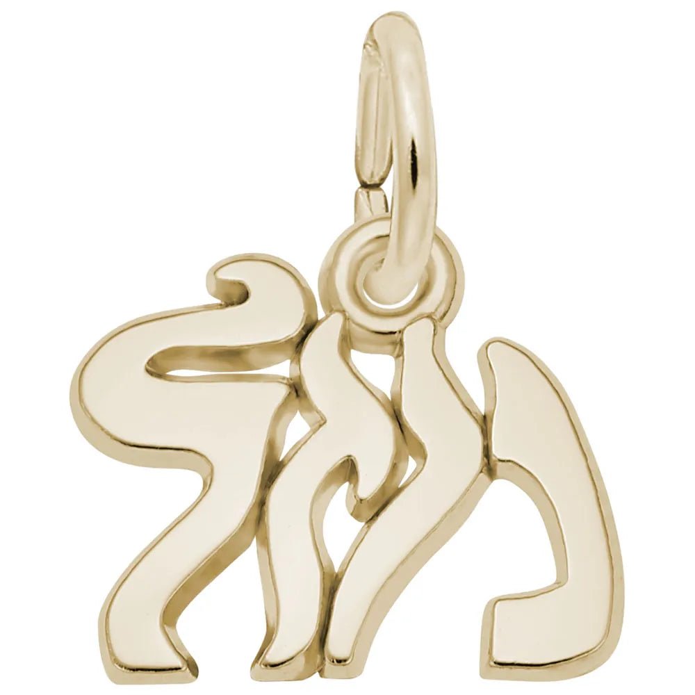 Rembrandt Charms - Mazel Charm - 768 Rembrandt Charms Charm Birmingham Jewelry