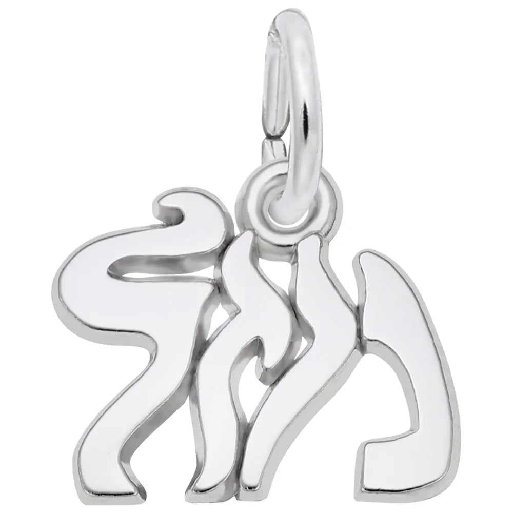 Rembrandt Charms - Mazel Charm - 768 Rembrandt Charms Charm Birmingham Jewelry