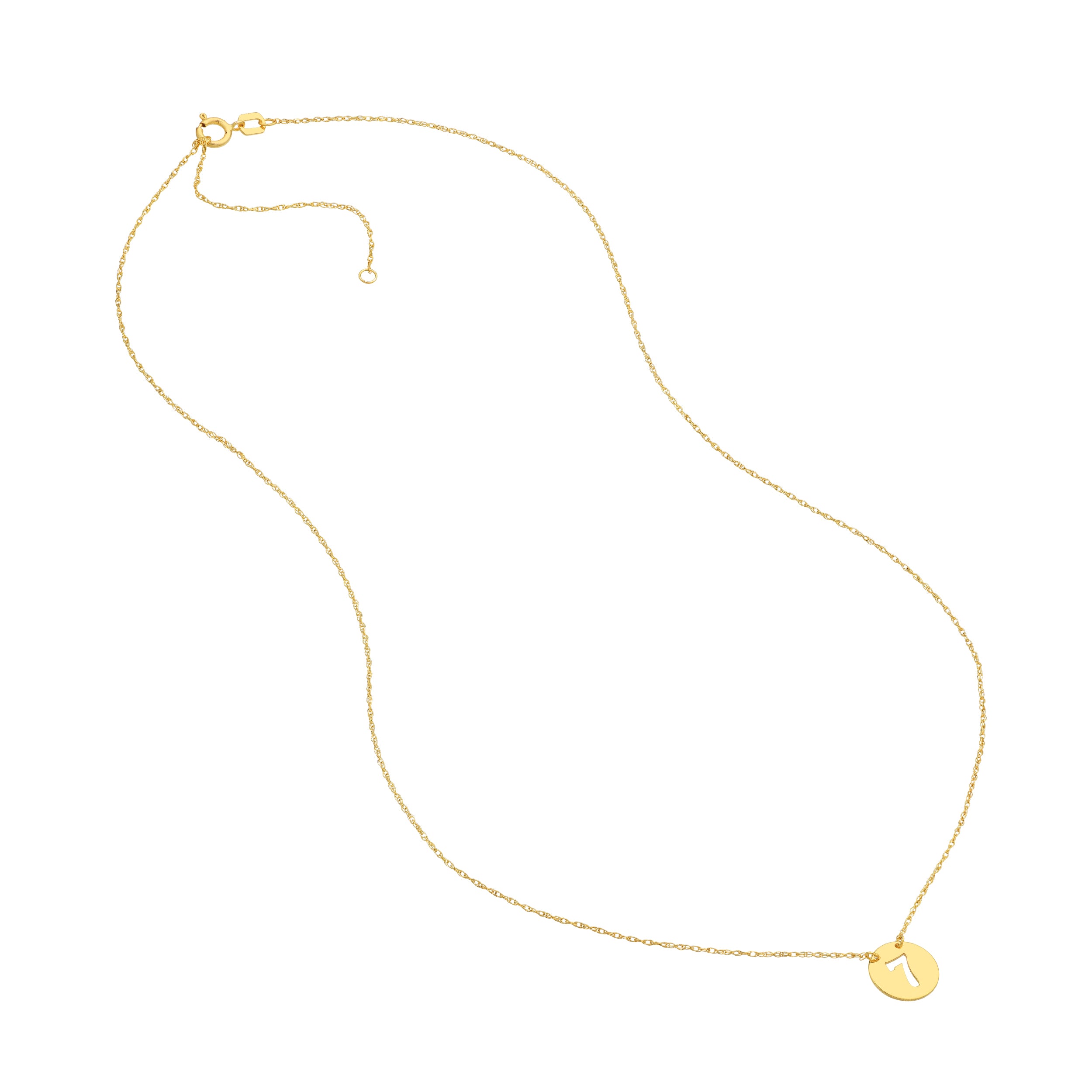 14K Yellow Gold So You Cutout No.7 Mini Disc Necklace Birmingham Jewelry Necklace Birmingham Jewelry 