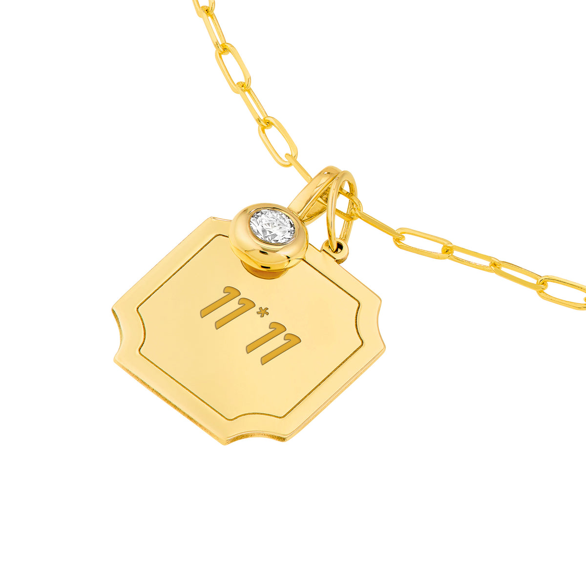 14K Yellow Gold Birthstone Charm April Diamond