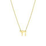 Birmingham Jewelry - 14K Yellow Gold So You Chai Necklace - Birmingham Jewelry